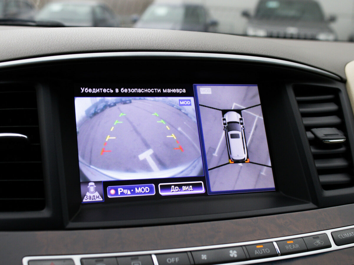 Infiniti JX 2013 года с пробегом. Фото: #21