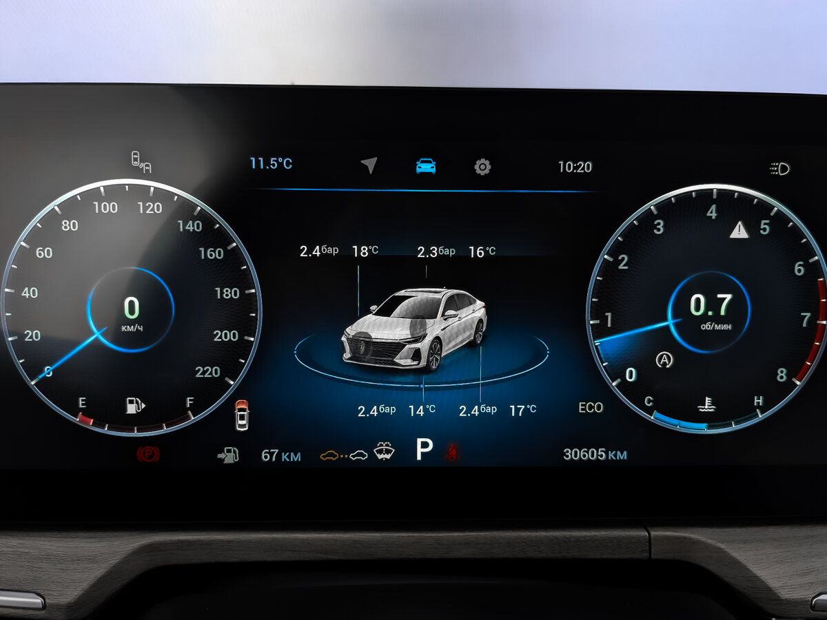 Б/У Чери Арризо 8 2023 года. Фото: #15