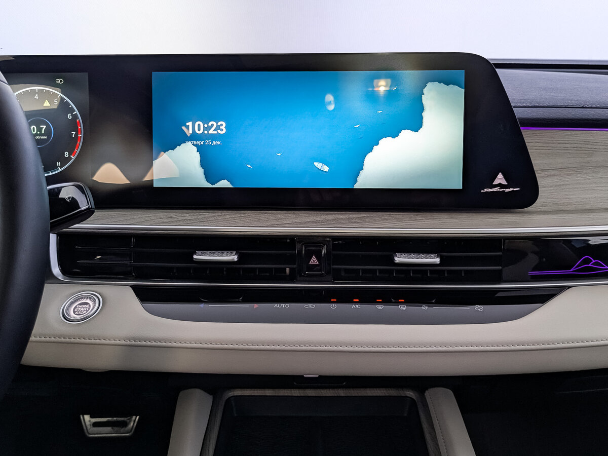 Б/У Чери Арризо 8 2023 года. Фото: #16