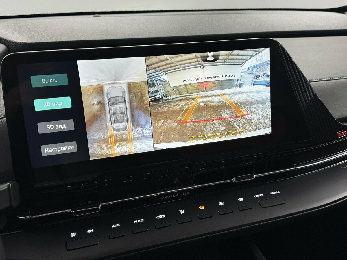 Changan CS55 Plus 2023 года с пробегом. Фото: #6