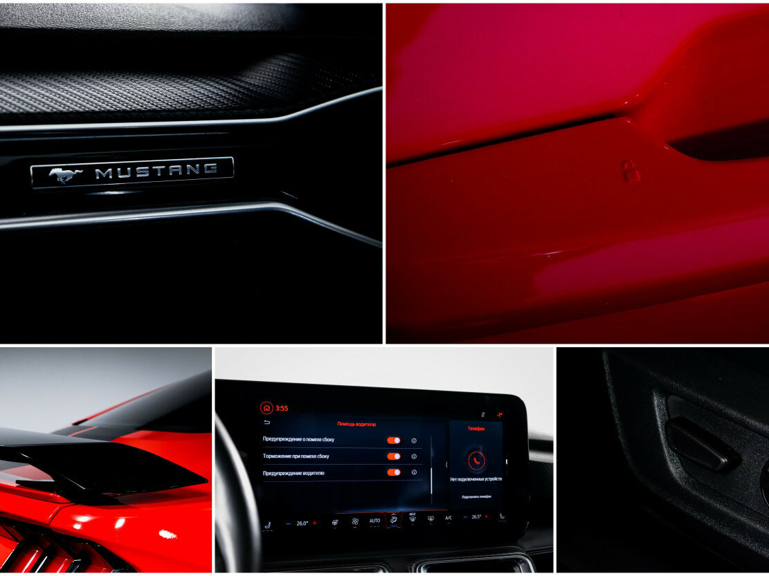 Ford Mustang 2024 года с пробегом. Фото: #16