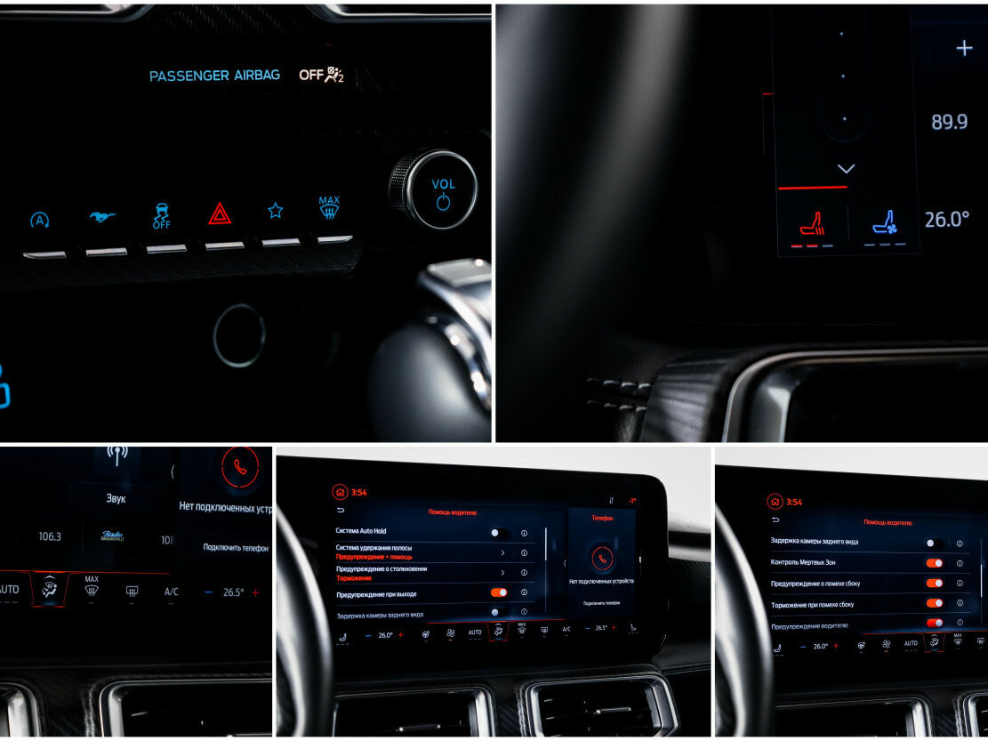 Ford Mustang 2024 года с пробегом. Фото: #17