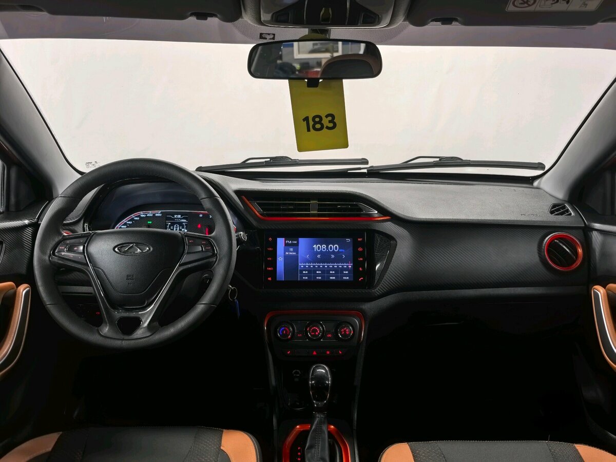 Б/У Чери Тигго 2 2017 года. Фото: #9