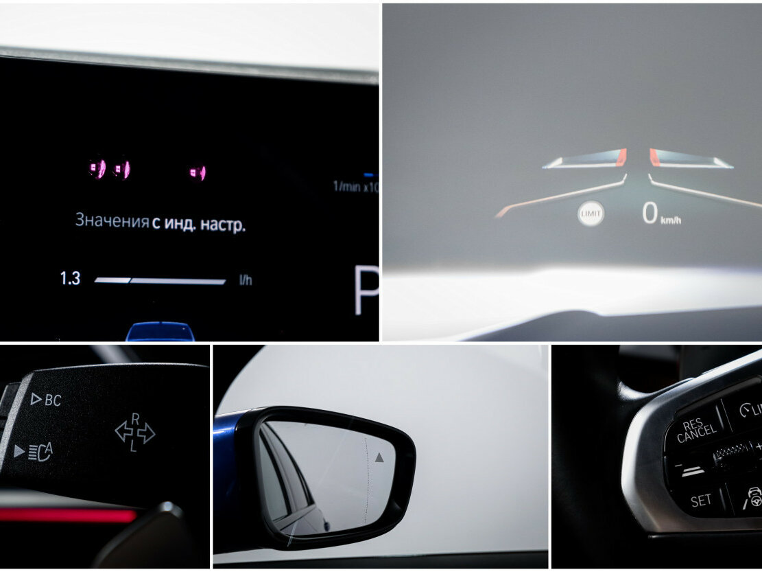 BMW 3 серии 2022 года с пробегом. Фото: #23