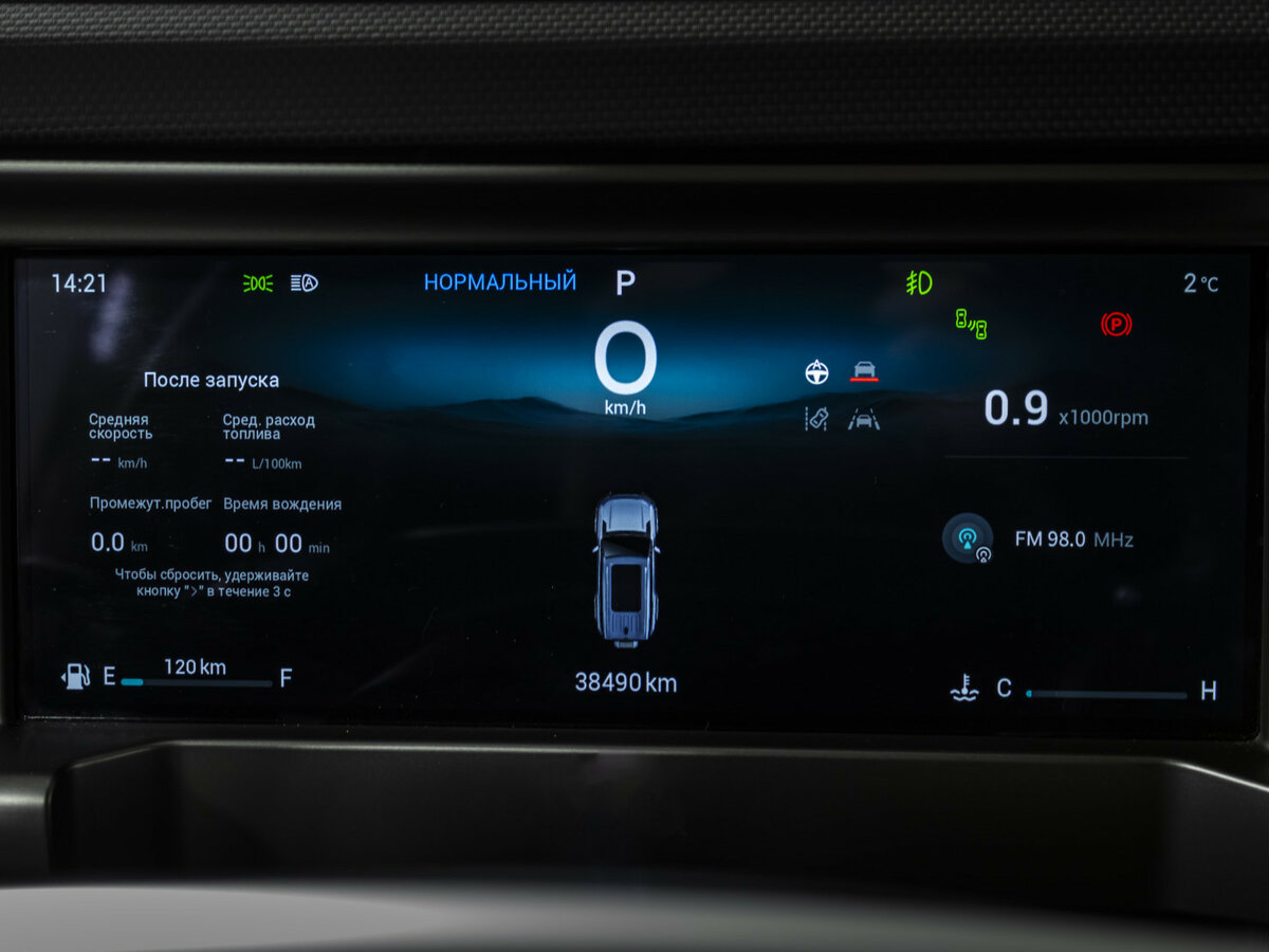 Б/У Жетур T2 2024 года. Фото: #8