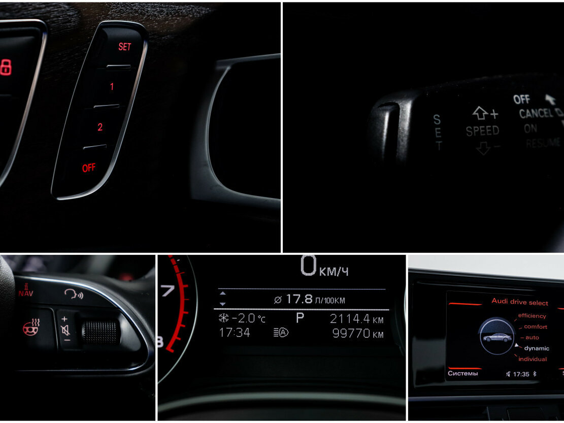 Audi A6 2015 года с пробегом. Фото: #19