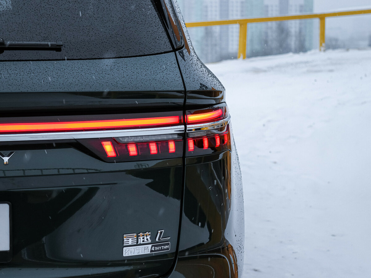 Б/У Джили Монжаро 2025 года. Фото: #14