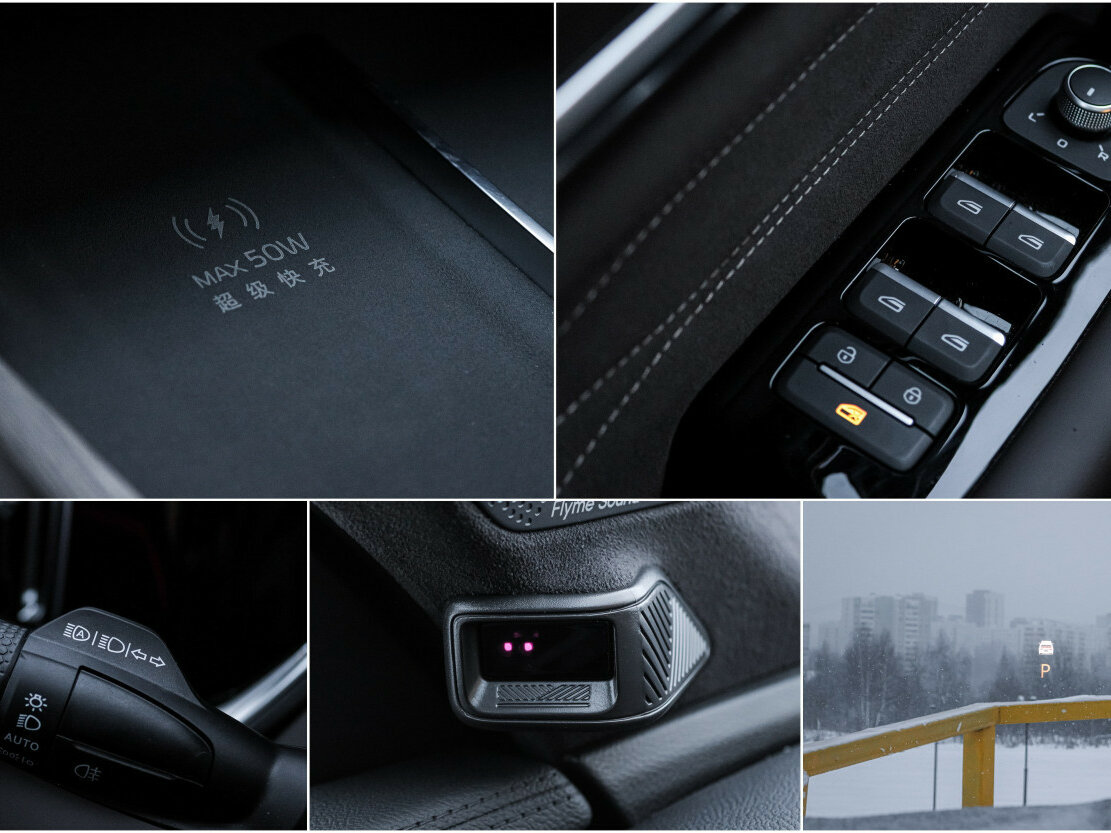 Б/У Джили Монжаро 2025 года. Фото: #21