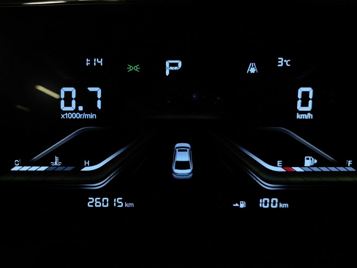 Б/У ФАВ Бестюн Б70 2023 года. Фото: #17