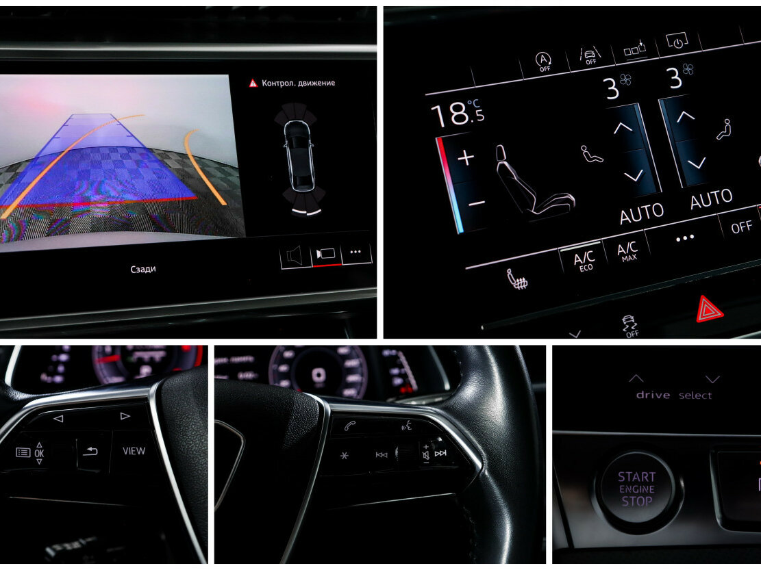 Audi A6 2018 года с пробегом. Фото: #18