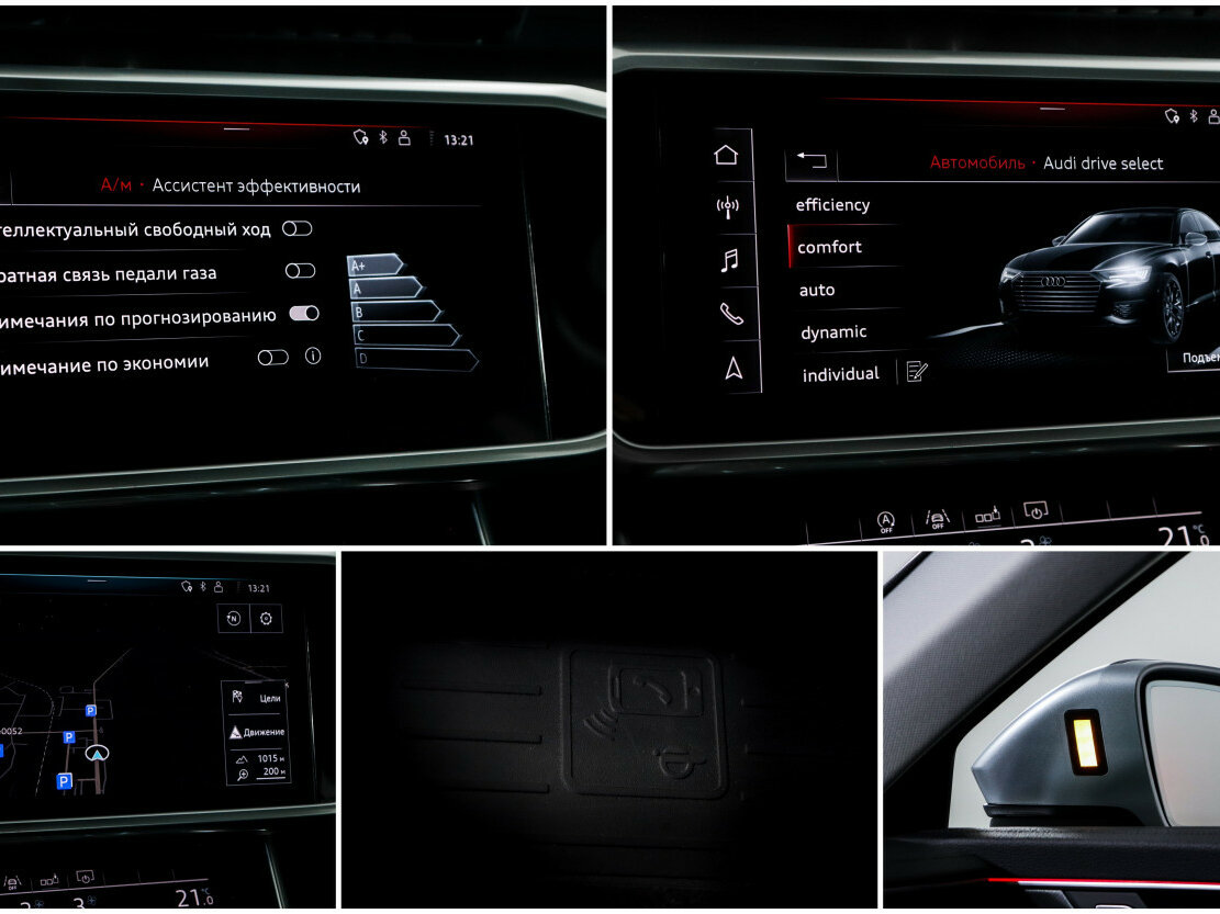 Audi A6 2018 года с пробегом. Фото: #19