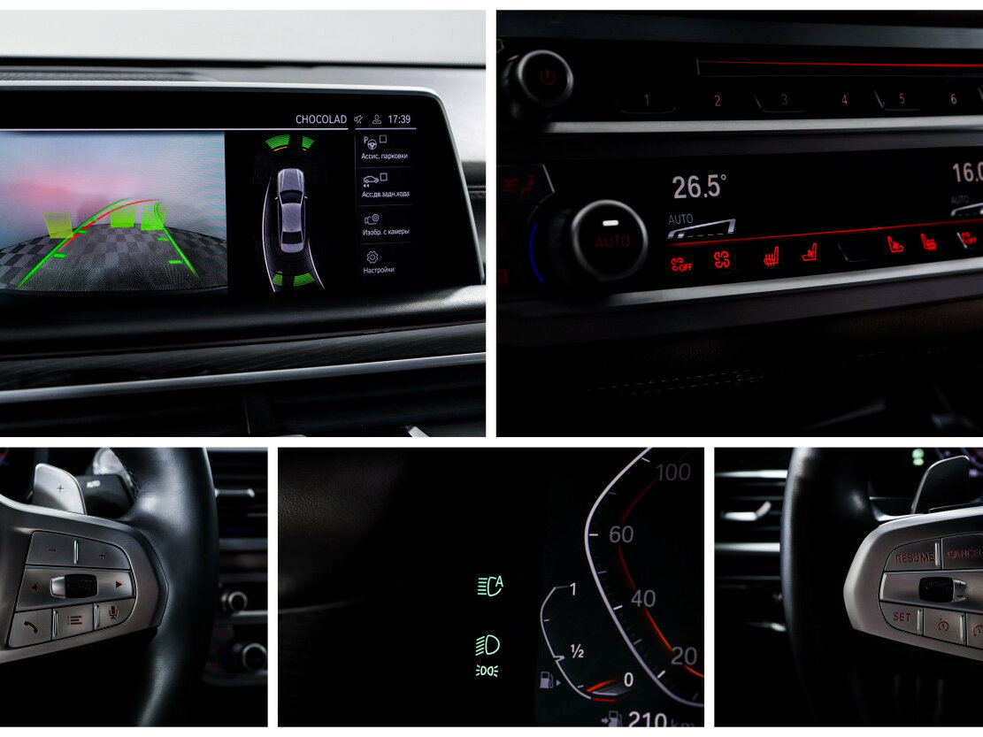 BMW 7 серии 2019 года с пробегом. Фото: #16