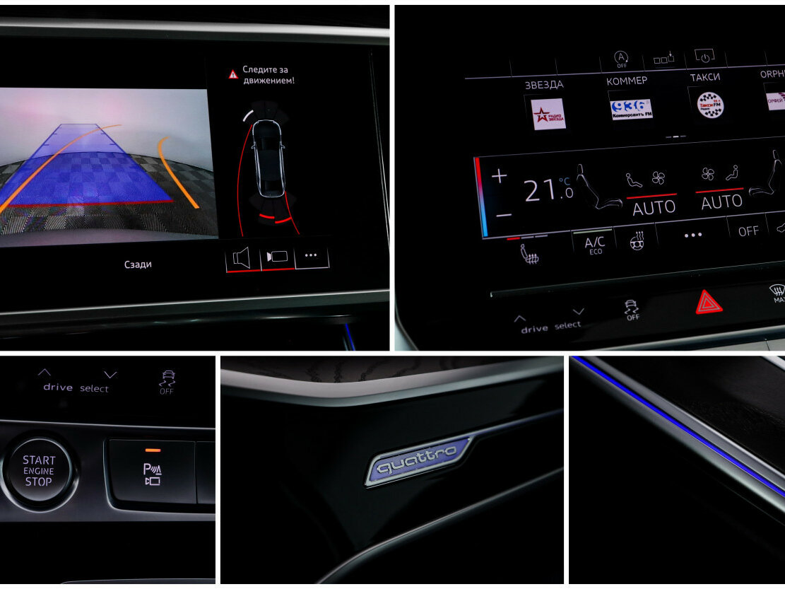 Audi A6 2019 года с пробегом. Фото: #15