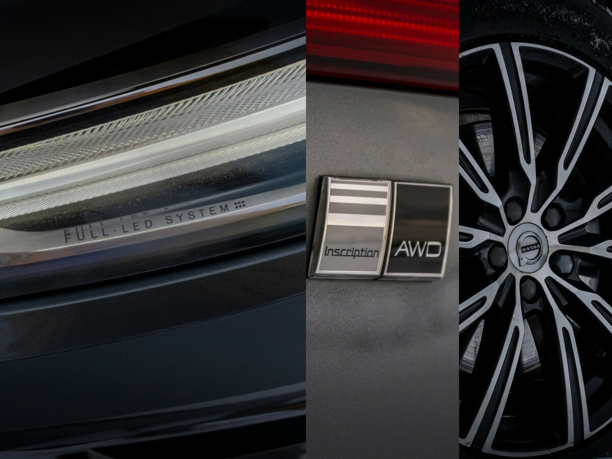 Volvo XC60 2019 года с пробегом. Фото: #2