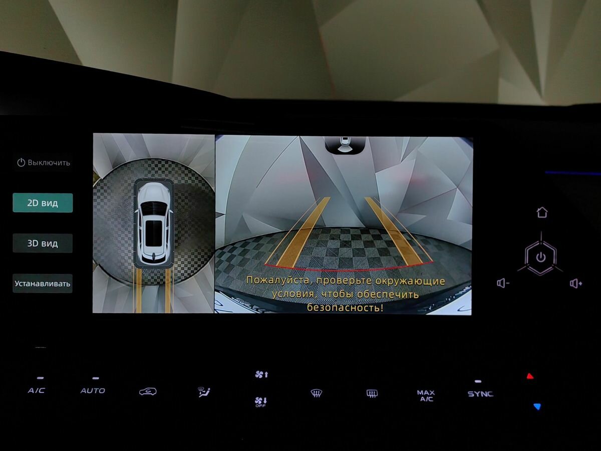 Б/У Чанган УНИ-К 2022 года. Фото: #21