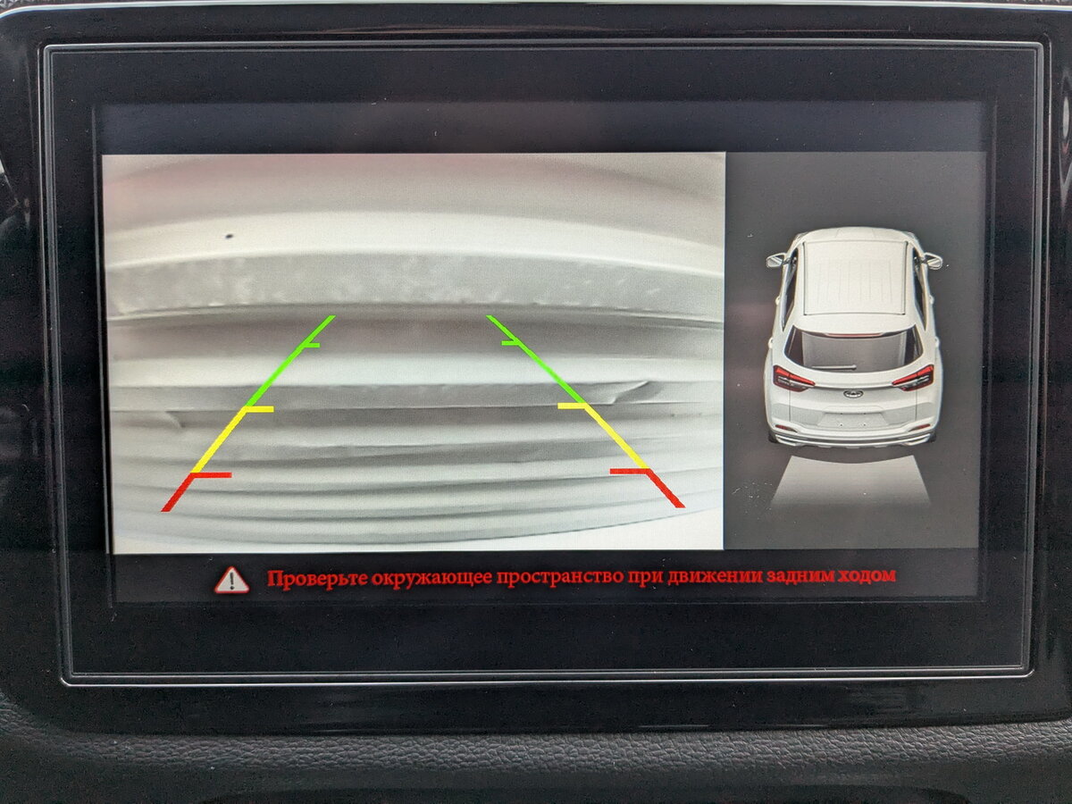 Chery Tiggo 4 2021 года с пробегом. Фото: #25