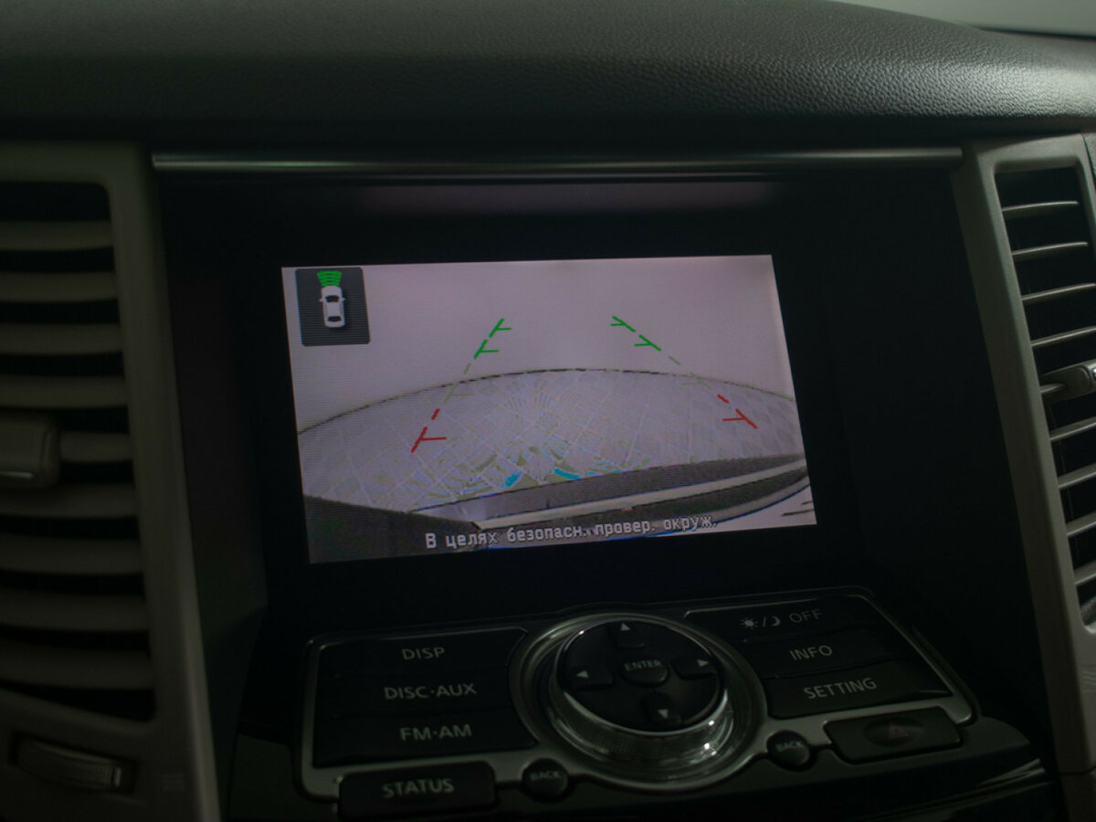 Б/У Инфинити К-Икс70 2015 года. Фото: #12