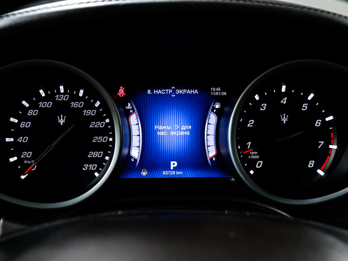 Maserati Ghibli 2014 года с пробегом. Фото: #10