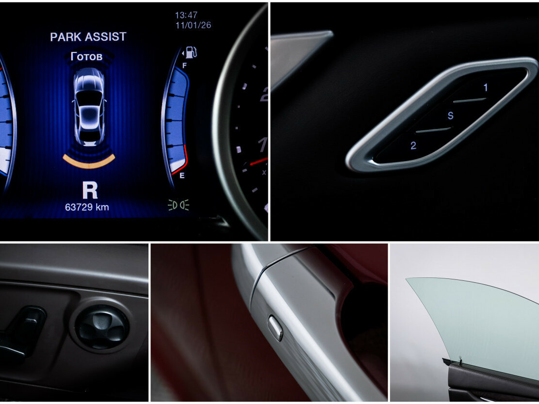 Maserati Ghibli 2014 года с пробегом. Фото: #15