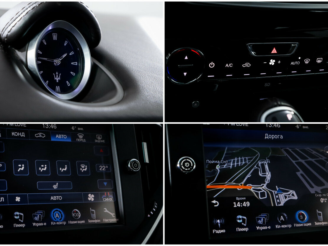 Maserati Ghibli 2014 года с пробегом. Фото: #16