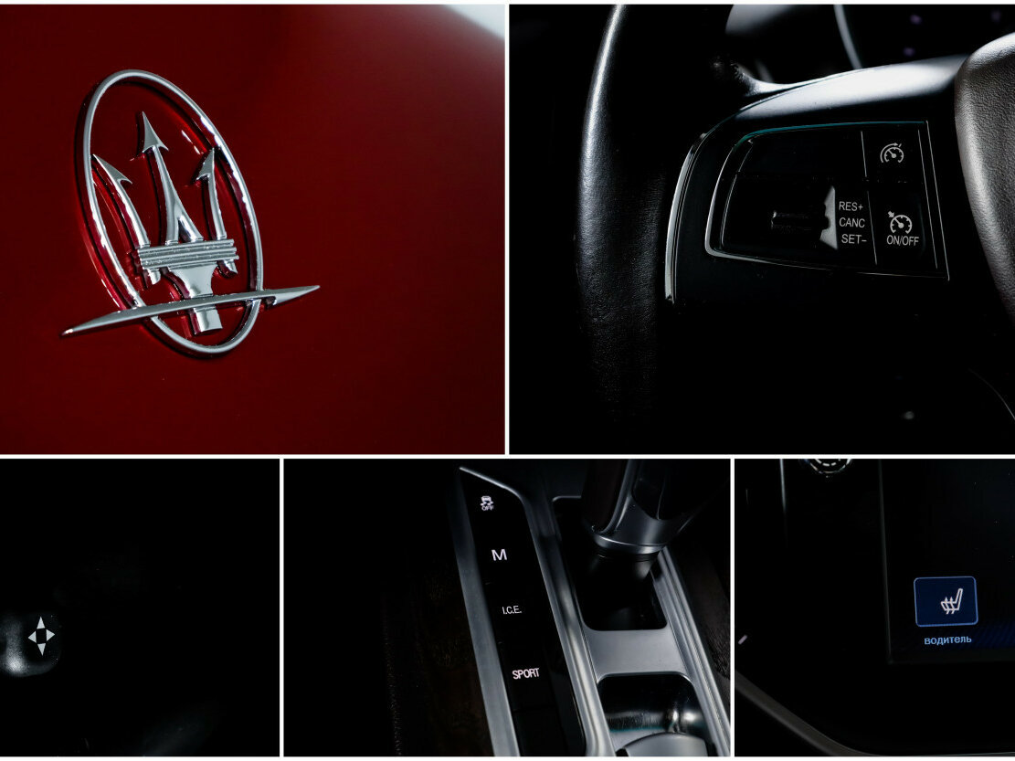 Maserati Ghibli 2014 года с пробегом. Фото: #17