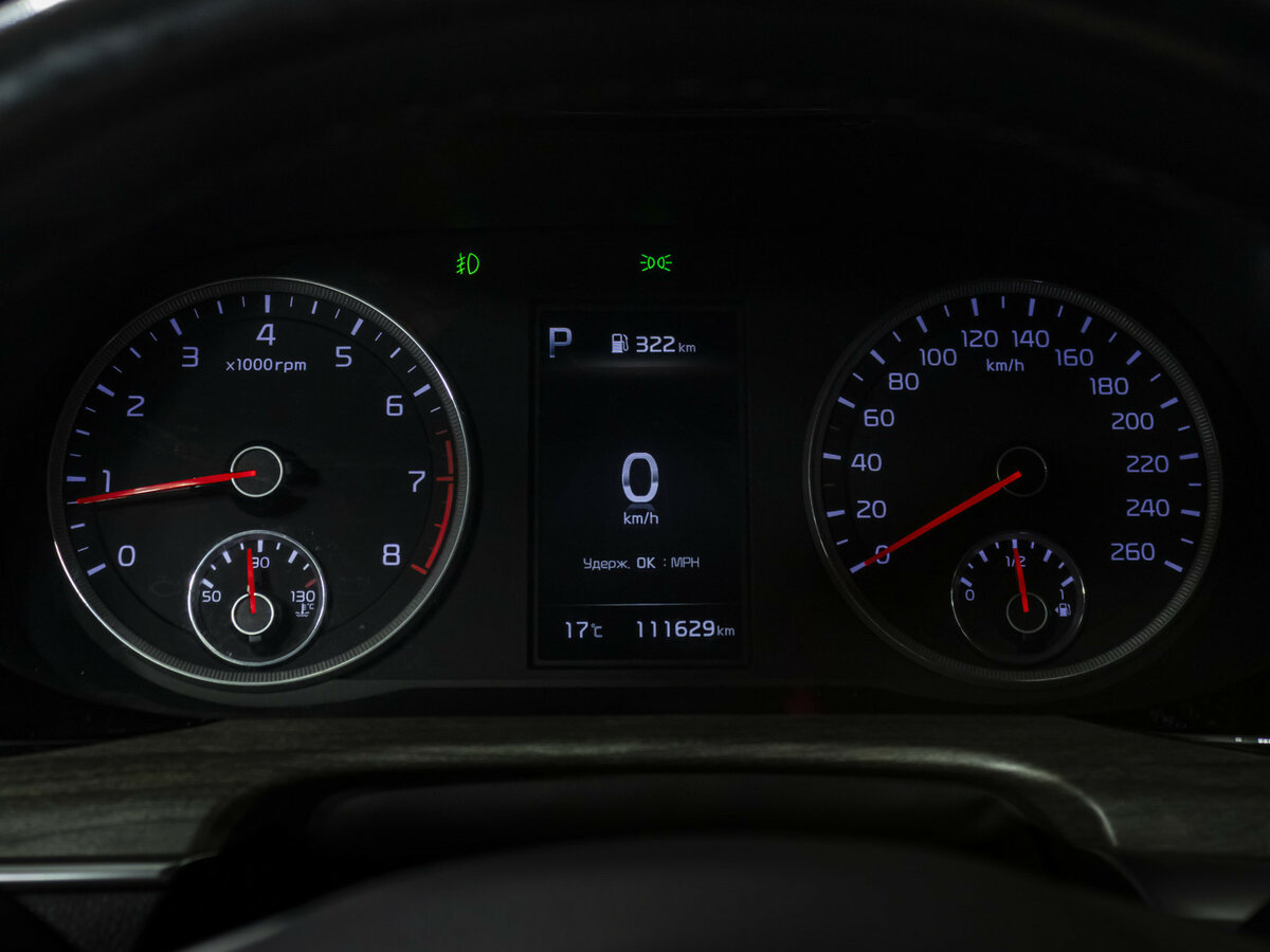 Kia K5 2020 года с пробегом. Фото: #8