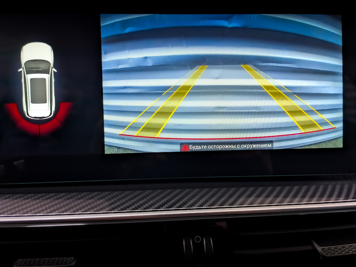 Chery Tiggo 7 Pro Max 2024 года с пробегом. Фото: #24