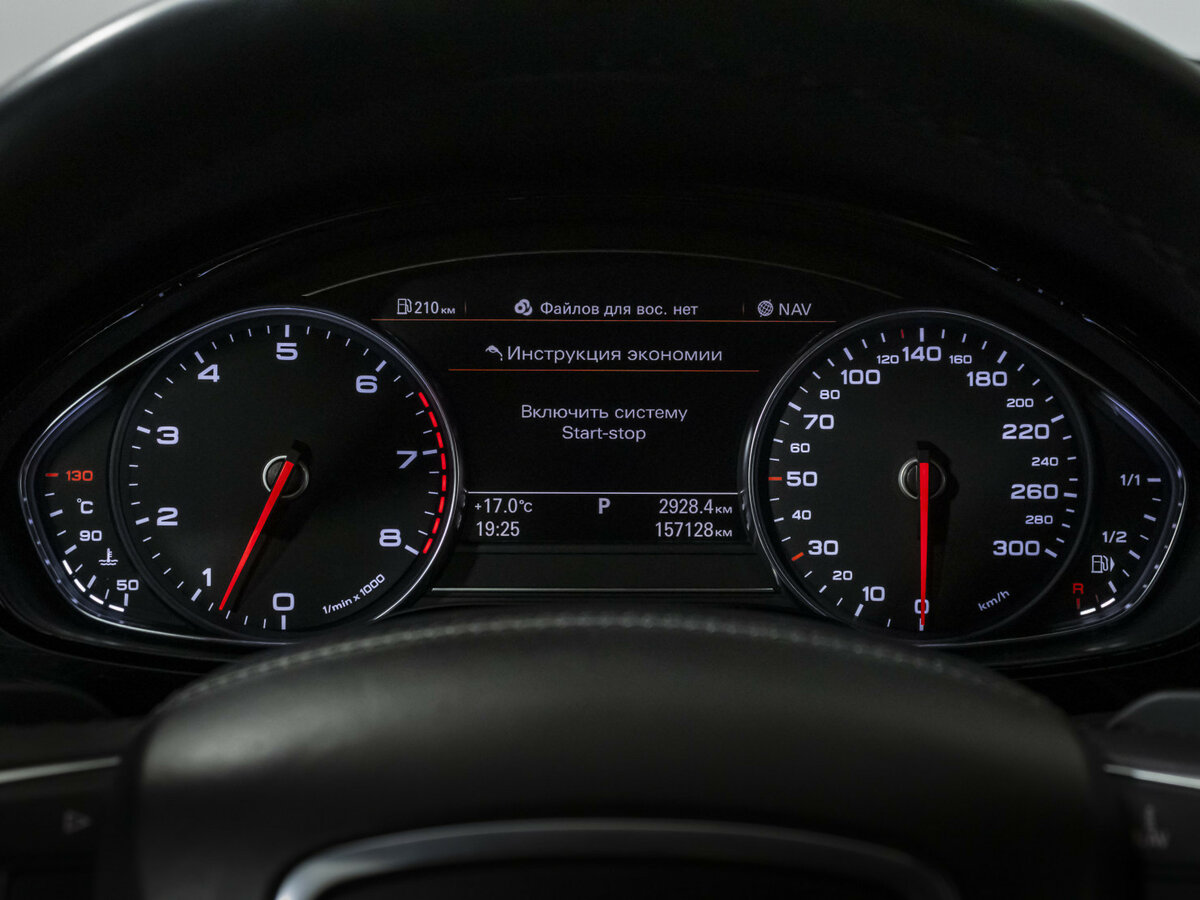 Audi A8 2014 года с пробегом. Фото: #10