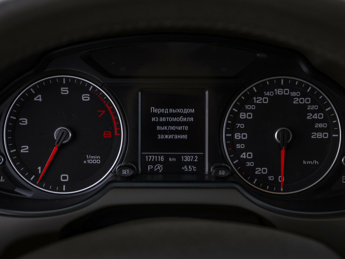 Б/У Ауди К5 2013 года. Фото: #10