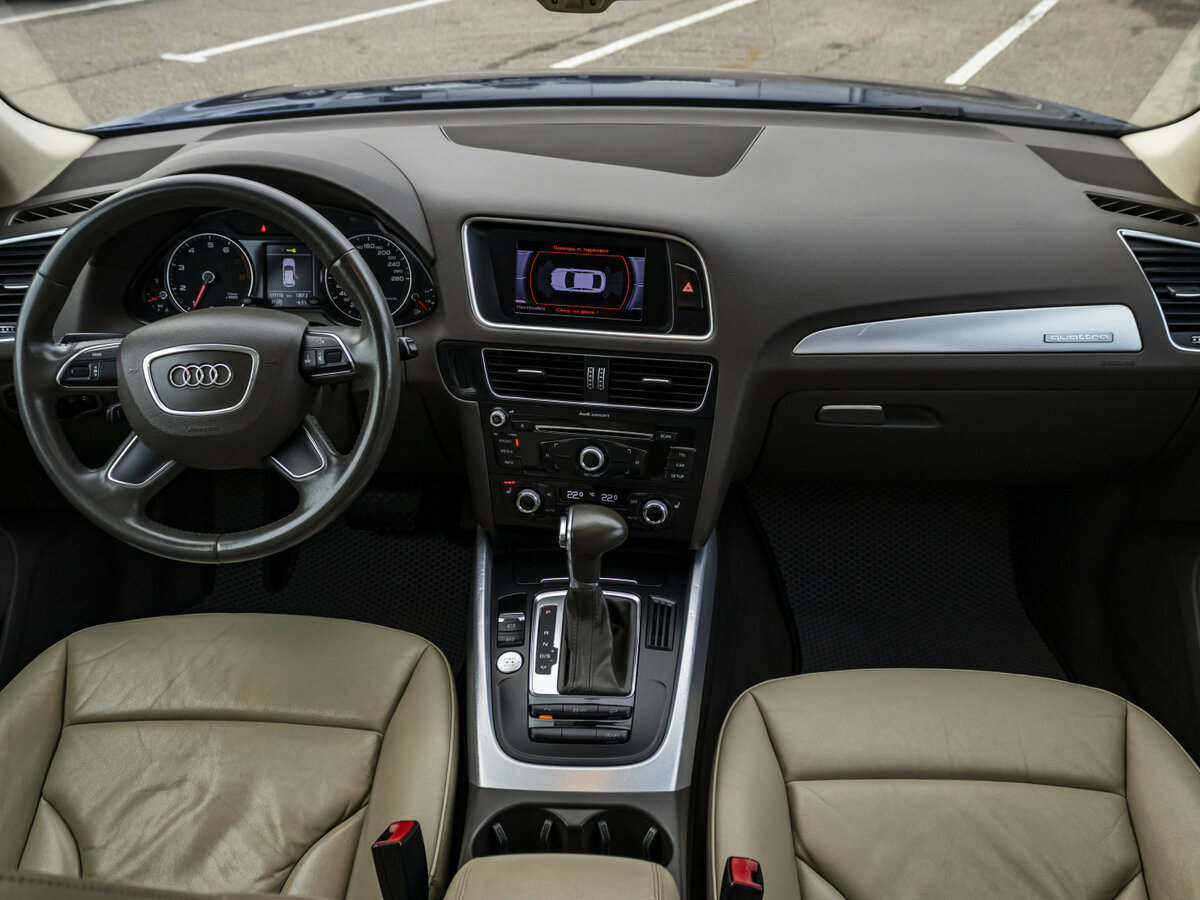 Б/У Ауди К5 2013 года. Фото: #11