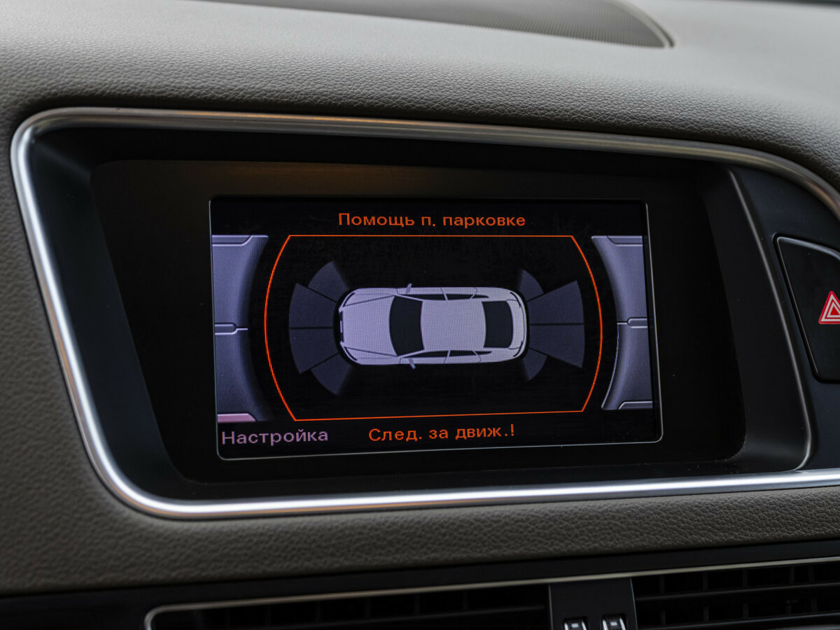 Б/У Ауди К5 2013 года. Фото: #13