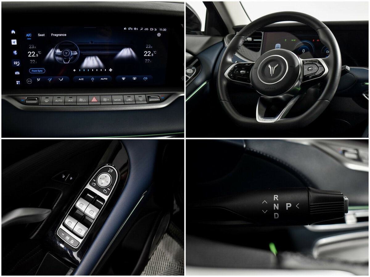 Б/У Войя Фри 2023 года. Фото: #18