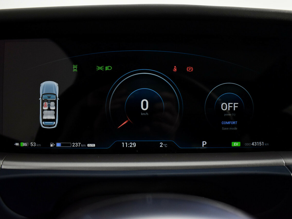 Б/У Войя Фри 2023 года. Фото: #20