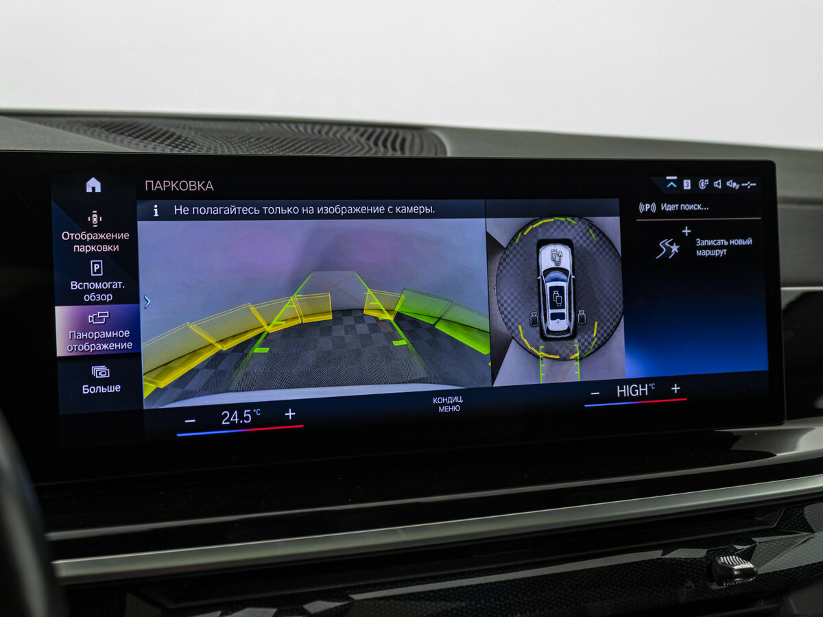 BMW X7 2022 года с пробегом. Фото: #15