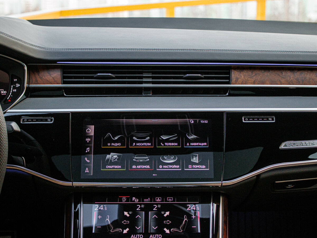 Б/У Ауди А8 2019 года. Фото: #10