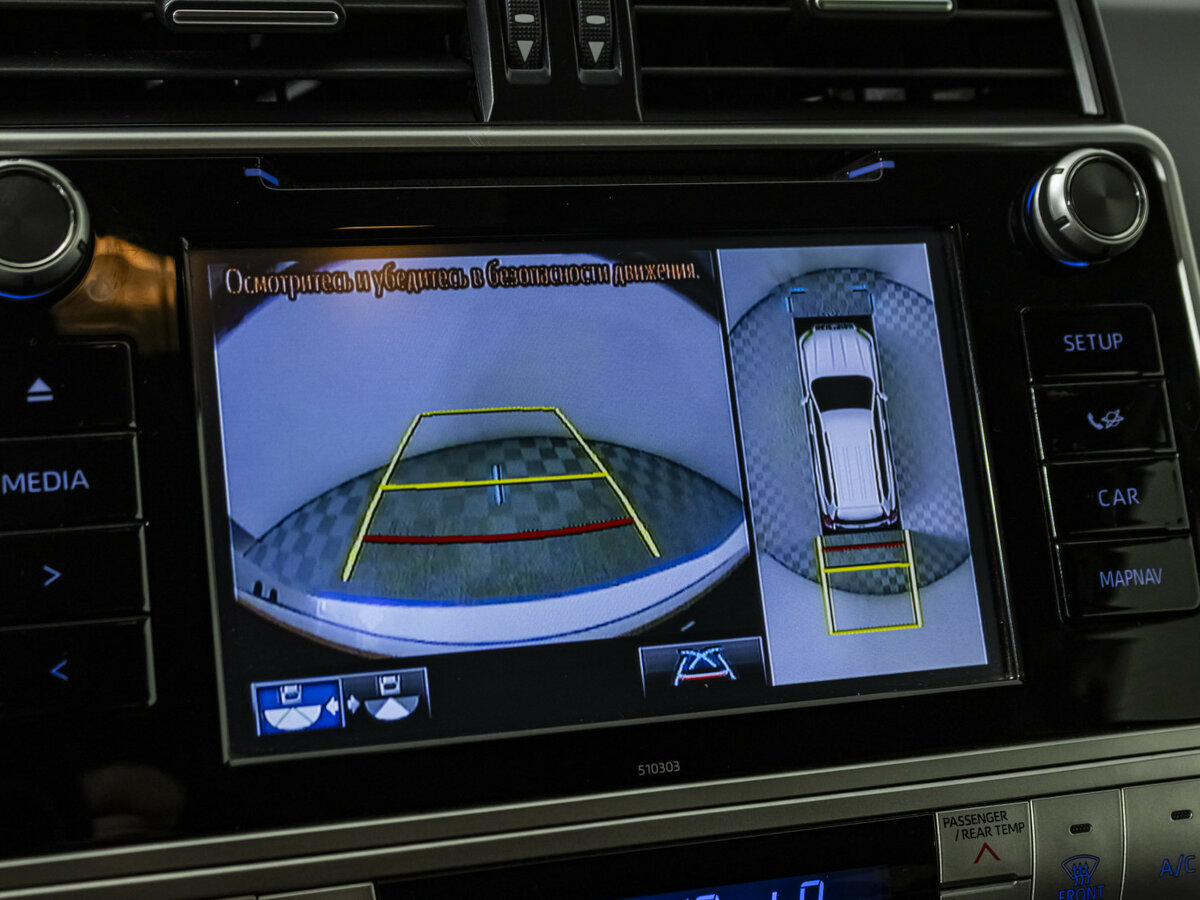 Б/У Тойота Лэнд Крузер Прадо 2020 года. Фото: #12