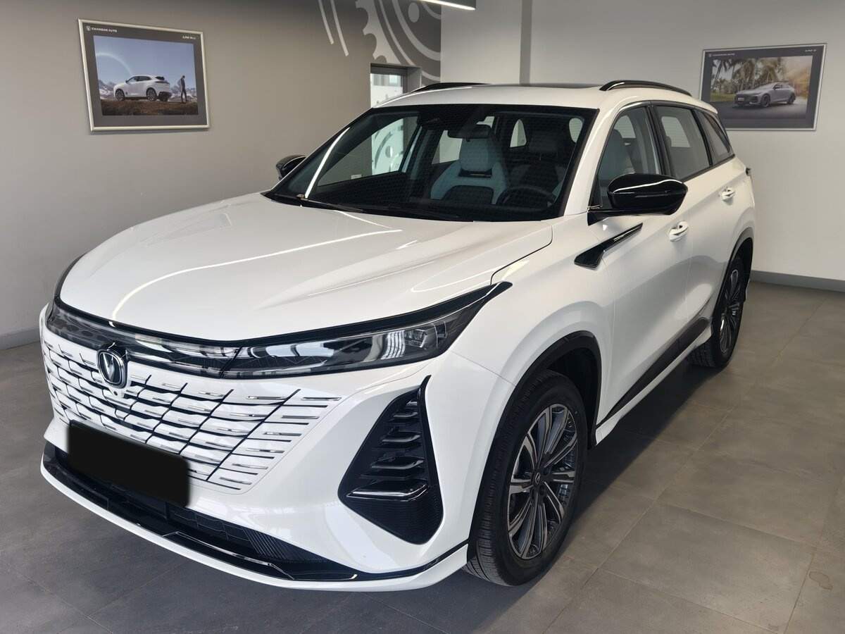 Changan CS75 Plus